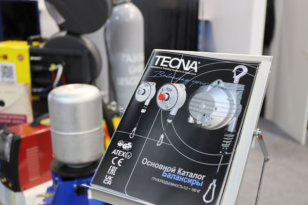 Сварочное оборудование Tecna на Weldex 2022